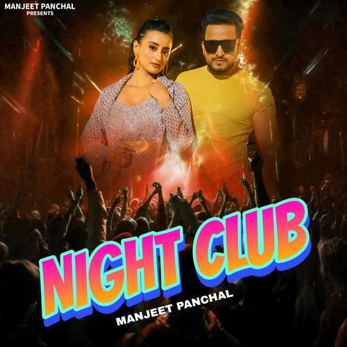 Night Club