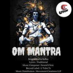 Om Mantra-QDwqVx1kWXk