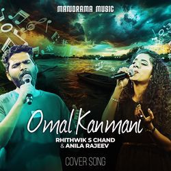 Omal Kanmani (Cover Song)-OR0ZZzFnBkk