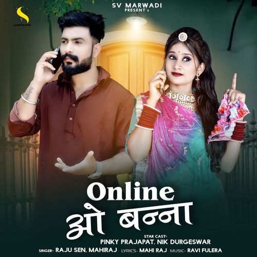 Online O Banna (Original)