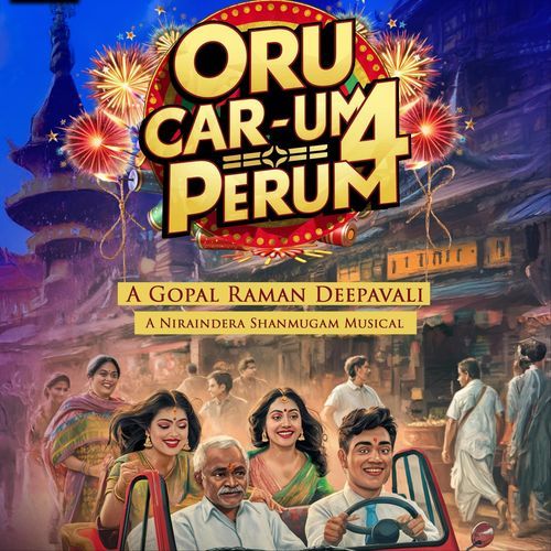 Oru Car-Um 4 Perum (Original Background Score)_poster_image