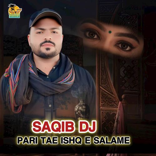 Pari Tae Ishq E Salame