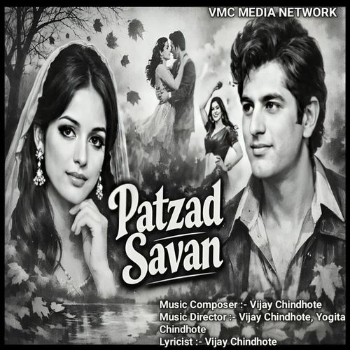 Patzad Savan