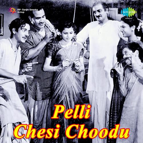 Pellichesi Choodu