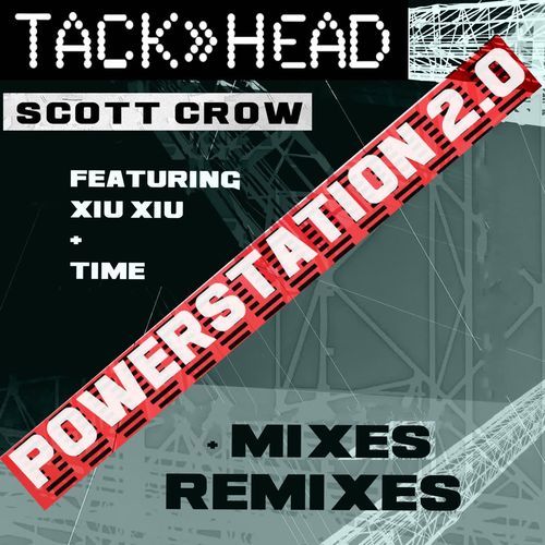 Powerstation 2.0 (feat. Adrian Sherwood, Keith LeBlanc, Doug Wimbish, Skip McDonald & Mark Stewart)