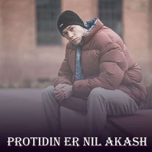 Protidin Er Nil Akash