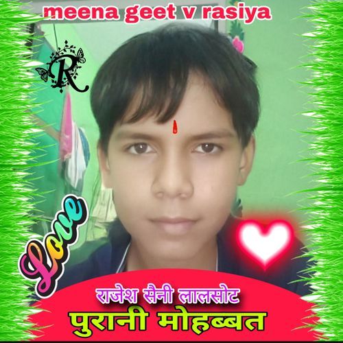 Purani Mhobaat