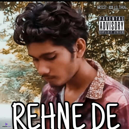 REHNE De