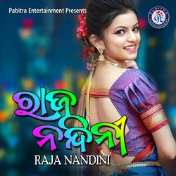 Raja Nandini-PR0kS0RHTx4