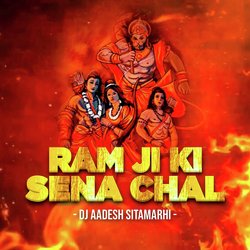 Ram Ji Ki Sena Chali-E1BaUkNTdGY