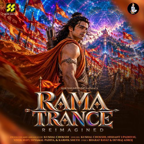 Rama Trance Reimagined