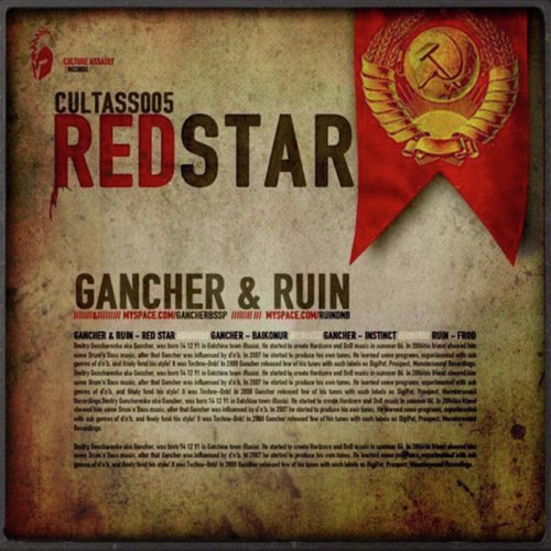 Red Star EP