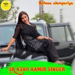 SR 4380 AAMIR SINGER