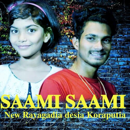 Saami Saami New Rayagadia Desia Koraputia Song (feat. Sekinah Anushreya)