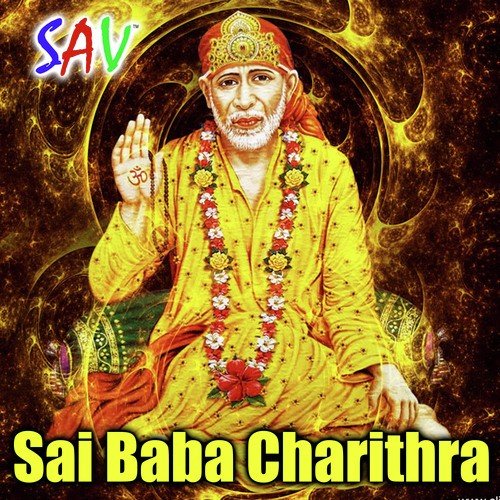 Sai Baba Charithra