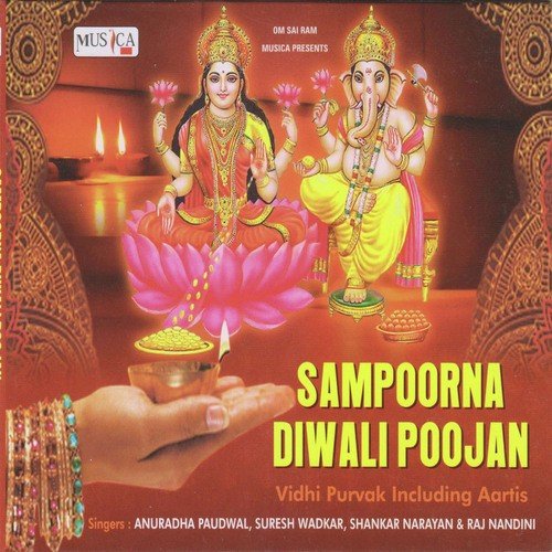 Sampoorna Diwali Poojan