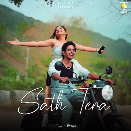 Sath Tera