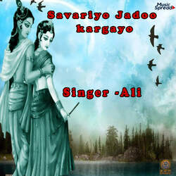 Savariyo Jadoo Kargayo-BjlbVxt3QHU