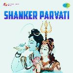 Shanker Parvati
