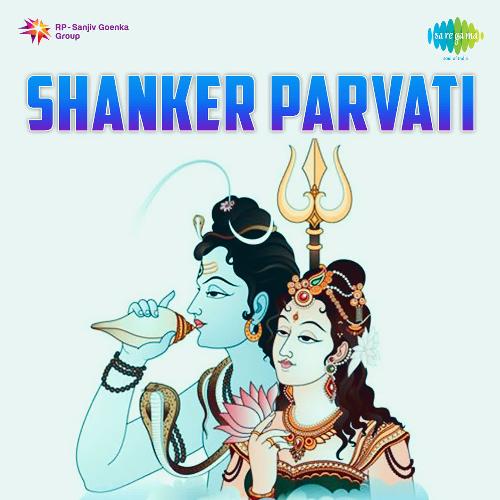 Shanker Parvati