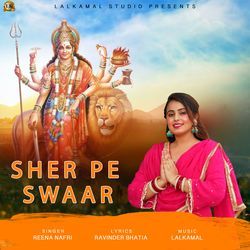 Sher Pe Swaar-XV0tfy5oekQ