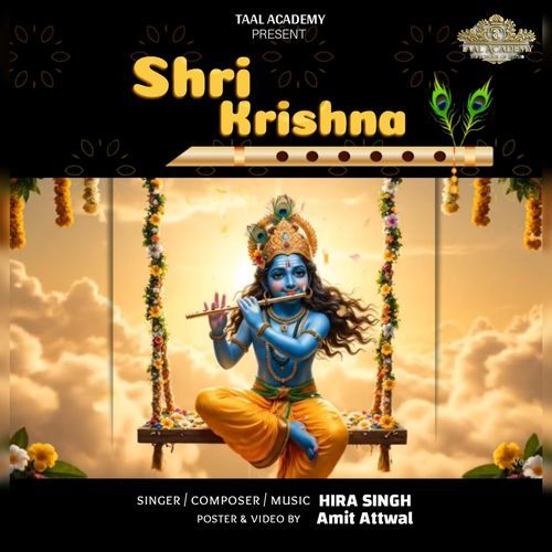 Shri Krishna