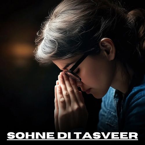 Sohne Di Tasveer