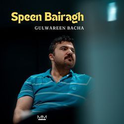 Speen Bairagh-IyReWBVlUwo