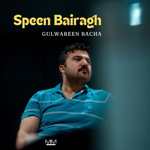 Speen Bairagh