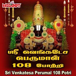 Sri Venkatesa Perumal 108 Potri-Qj0gVw15WmU