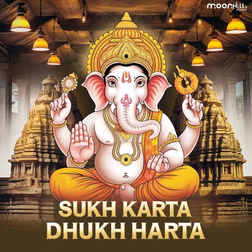 Sukh Karta Dhukh Harta (Ganesh Aarti)