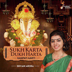 Sukh Karta Dukh Harta - Ganpati Aarti-HFw-Vjx8YnE