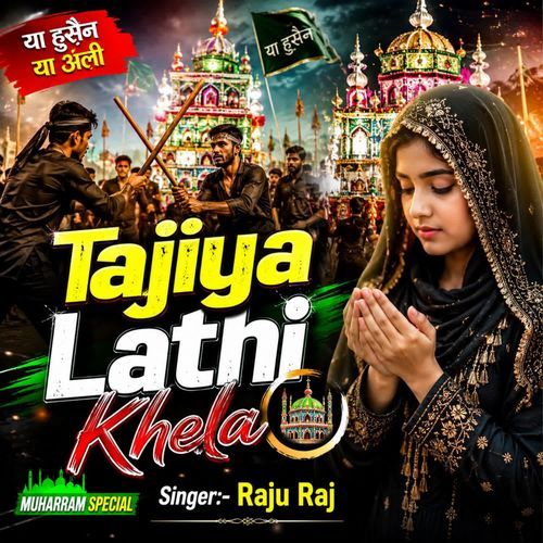 Tajiya Lathi Khela