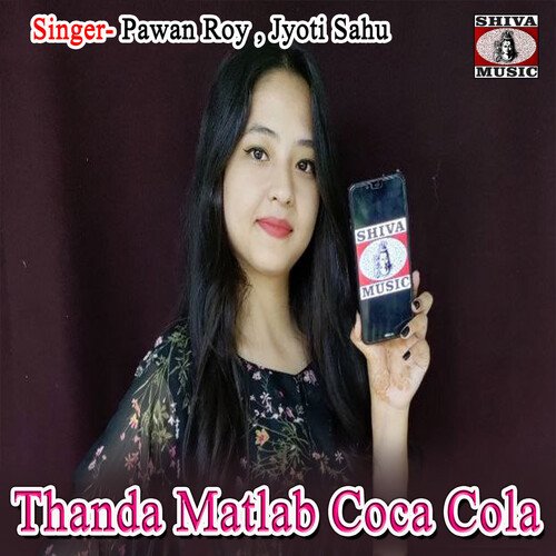 Thanda Matlab Coca Cola