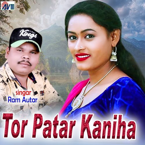 Tor Patar Kaniha