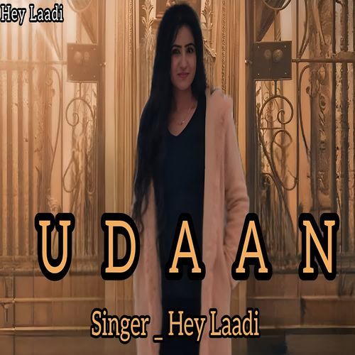 Udaan