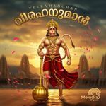 Veerahanuman