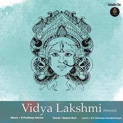 Vidya Lakshmi [Stotram] (Lakshmi Stotram)-NR4qVjYDTlY