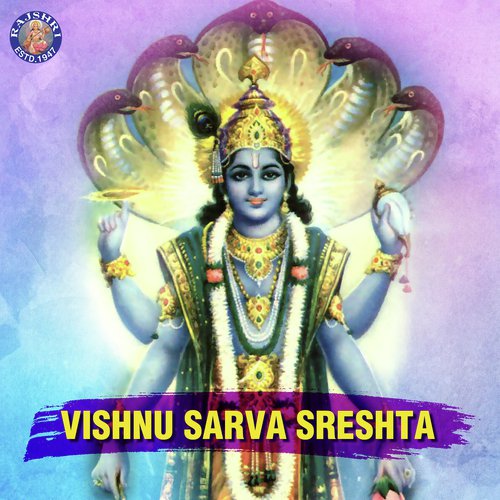 Vishnu Sarva Sreshta