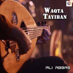 Waqta Tayiban
