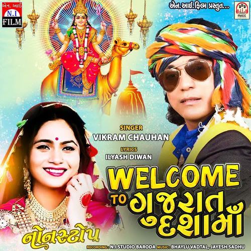 Welcome To Gujarat Dasha Maa