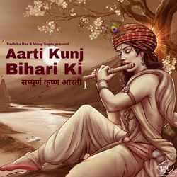 Aarti Kunj Bihari Ki-Nhw9YhdoYl4