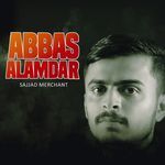 Abbas Alamdar