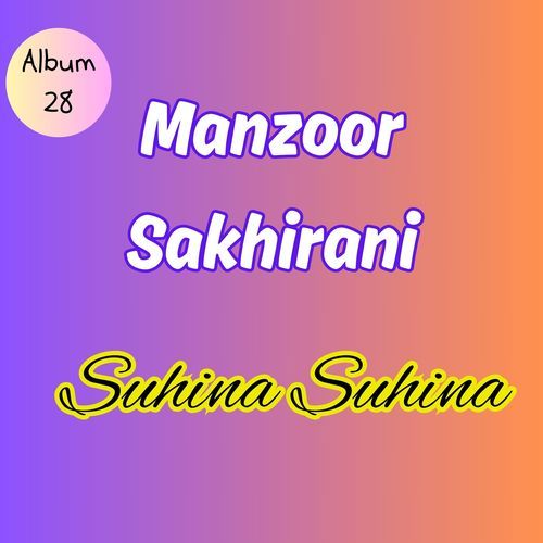 Album 28 Suhina Suhina