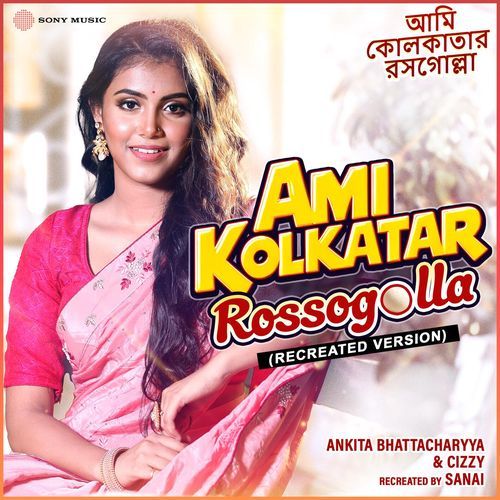 Ami Kolkatar Rossogolla (Recreated Version)