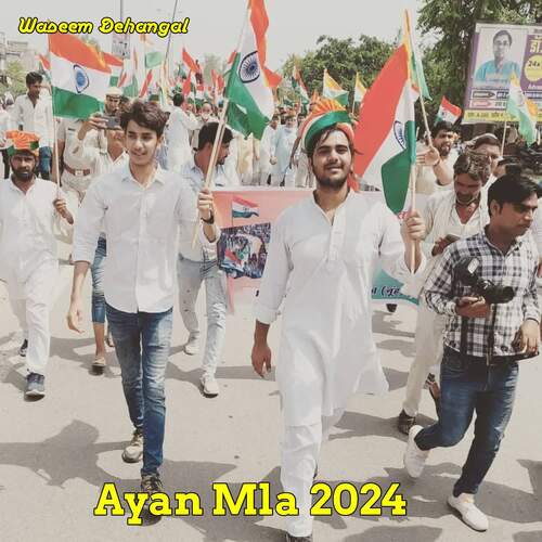 Ayan Mla 2024