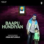 Baapu Hundiyan