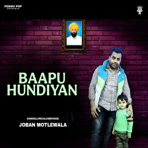 Baapu Hundiyan