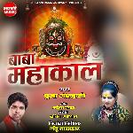 Baba Mahakal (Hindi)