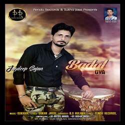 Badal Gya-KTsMAyBYQQU